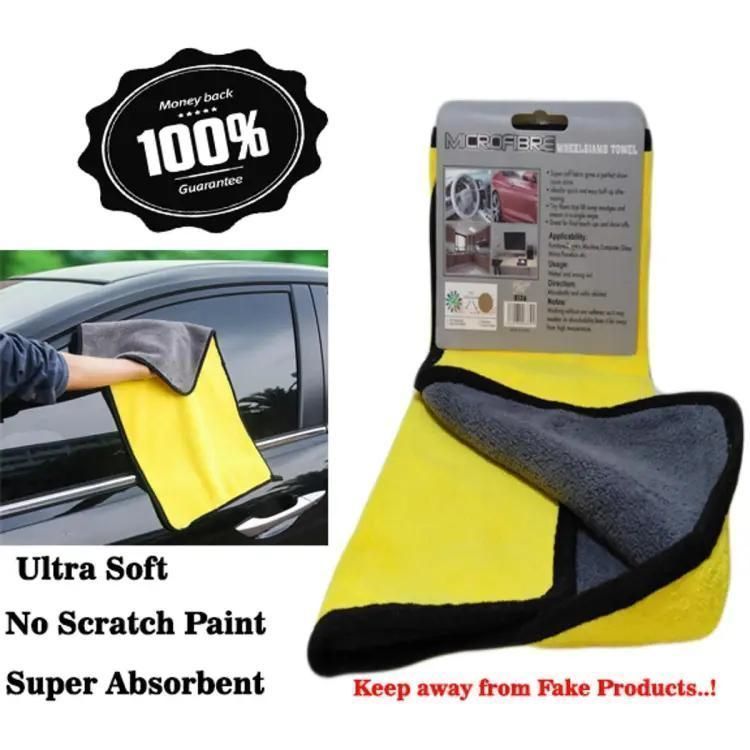 Heavy Microfibre Towel